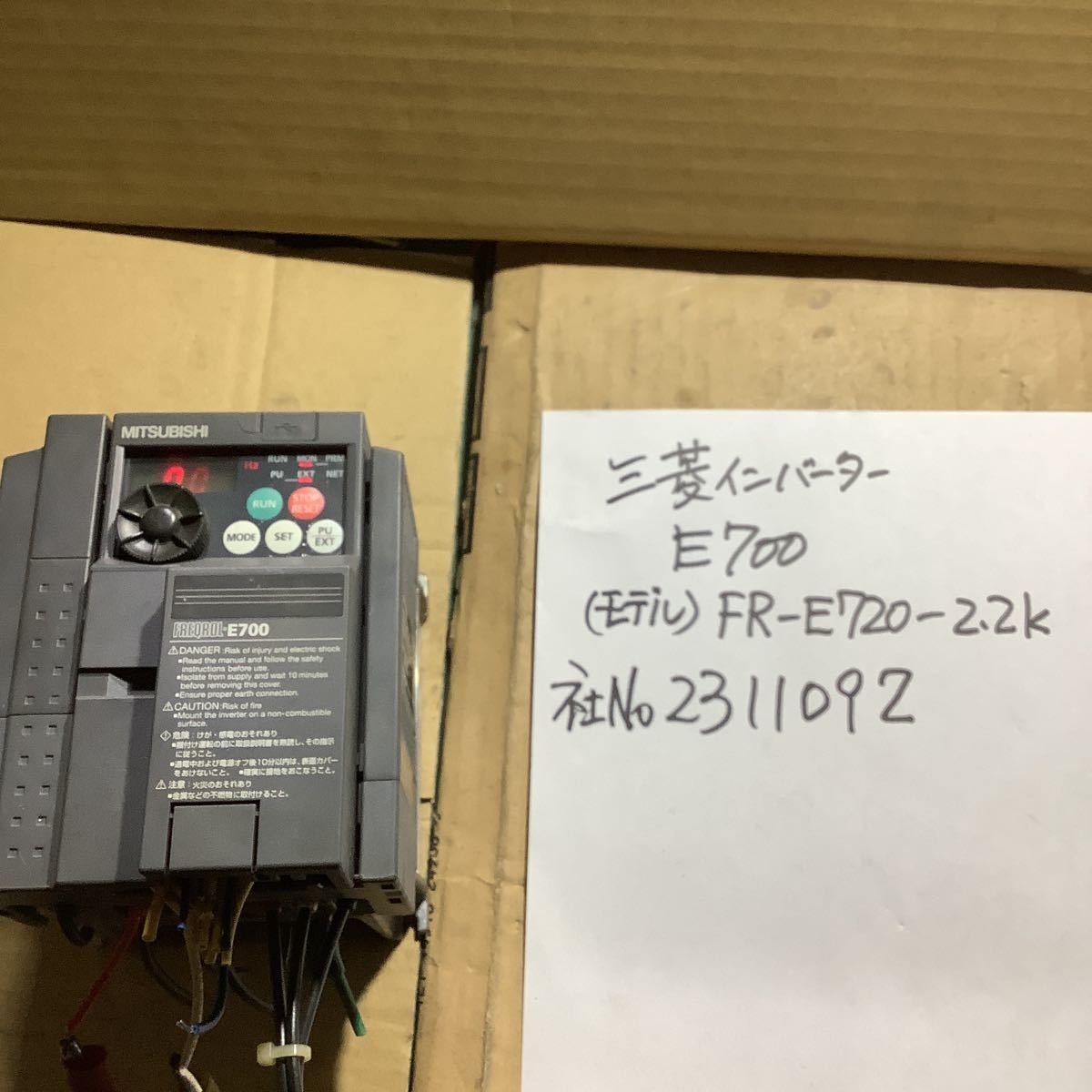 未確認」MITSUBISHI三菱インバータFR-D720-1.5K|電材、配電用品 未確認」MITSUBISHI三菱インバータFR-D720-1.5K|電材、配電用品