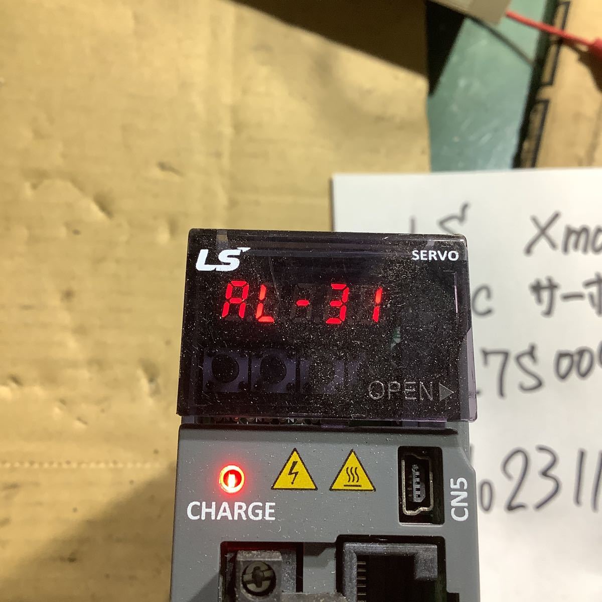 LS Xmotion ACサーボドライブ　 L7S004B 中古品一般通電まで済みです。動作未確認です。_画像2