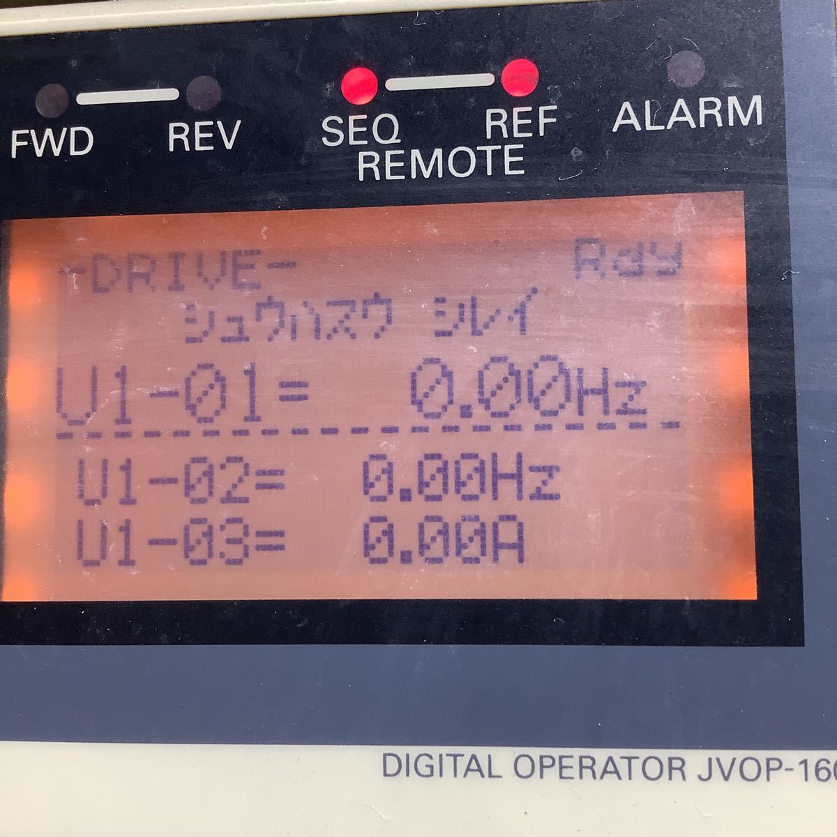 安川電機 インバーター Varispeed G7 CIMRーG7A21PS 中古品一般通電まで済みです。動作未確認です。_画像3