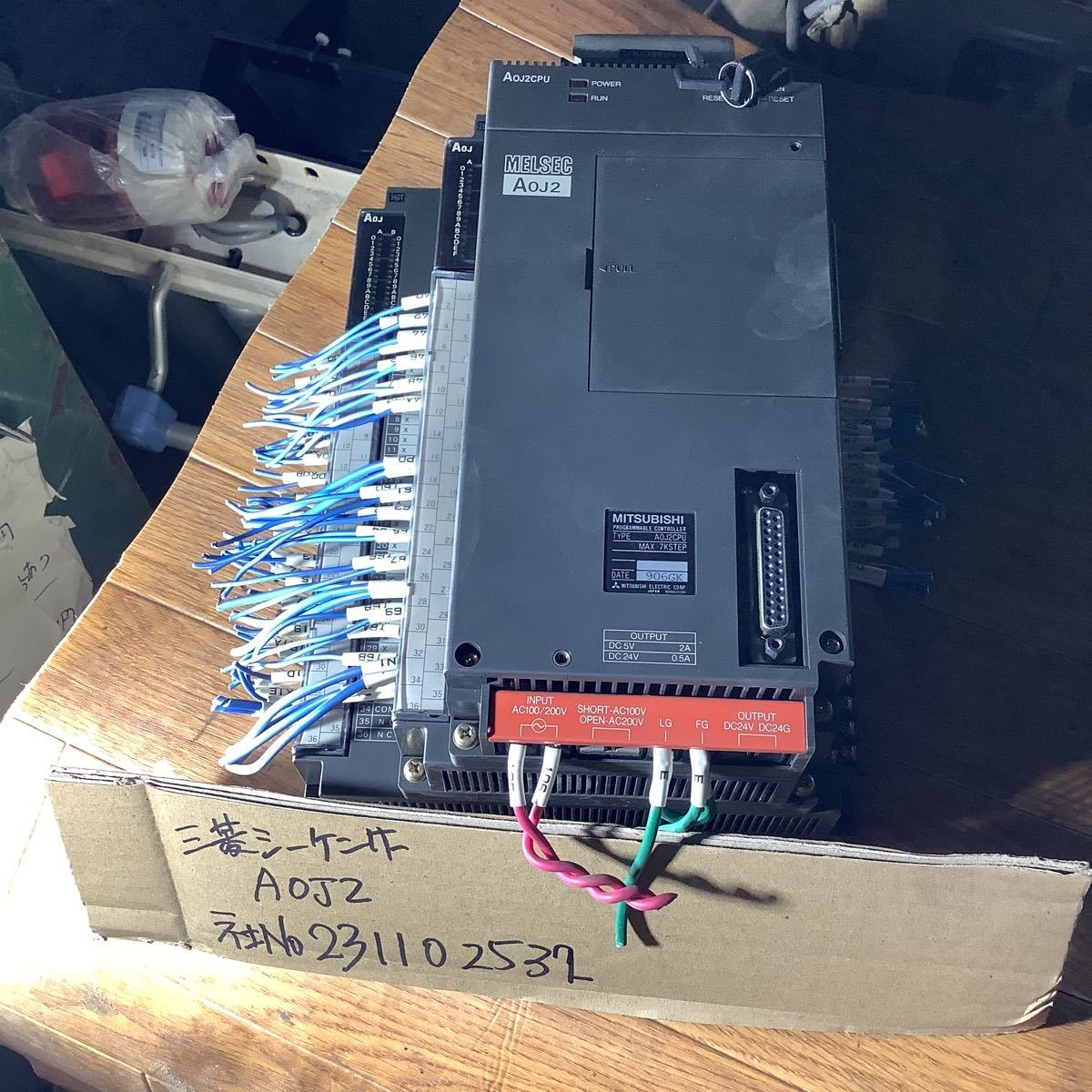 三菱電機 A0J2シーケンサーユニット中古品動作未確認です。 三菱電機 A0J2シーケンサーユニット中古品動作未確認です。