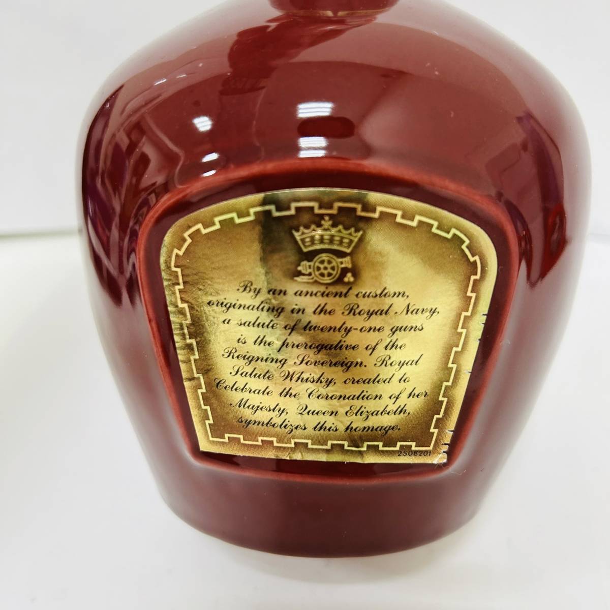 【SPM-1434】1円～！未開栓 ROYAL SALUTE 21年 赤ボトル 700ml 40% 総重量約12888g ロイヤルサルート 状態写真参照 お酒 箱付き _画像6