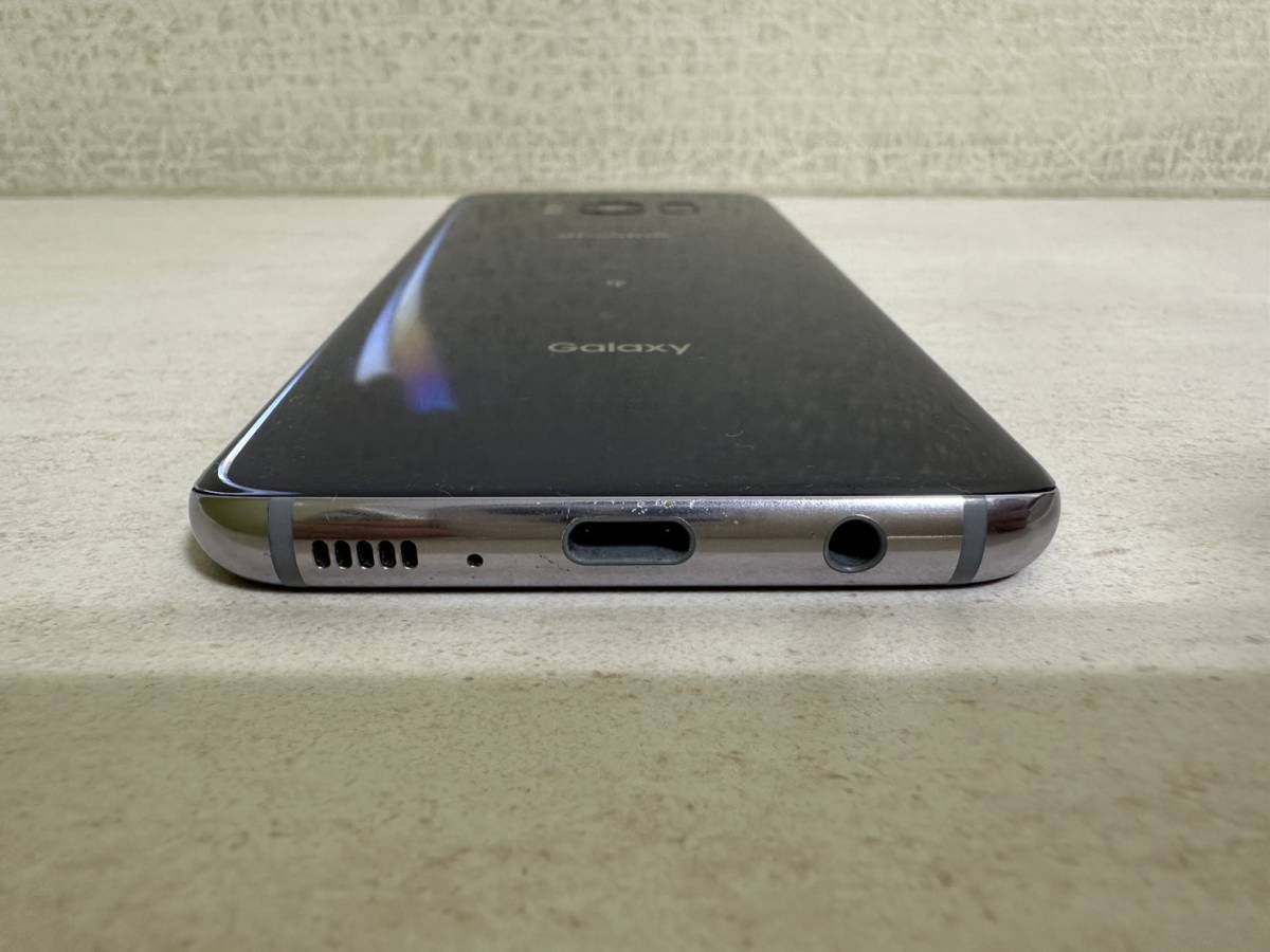 【IK-25222】ジャンク docomo SAMSUNG Galaxy S8 64GB SC-02J スマートフォン 判定○_画像5