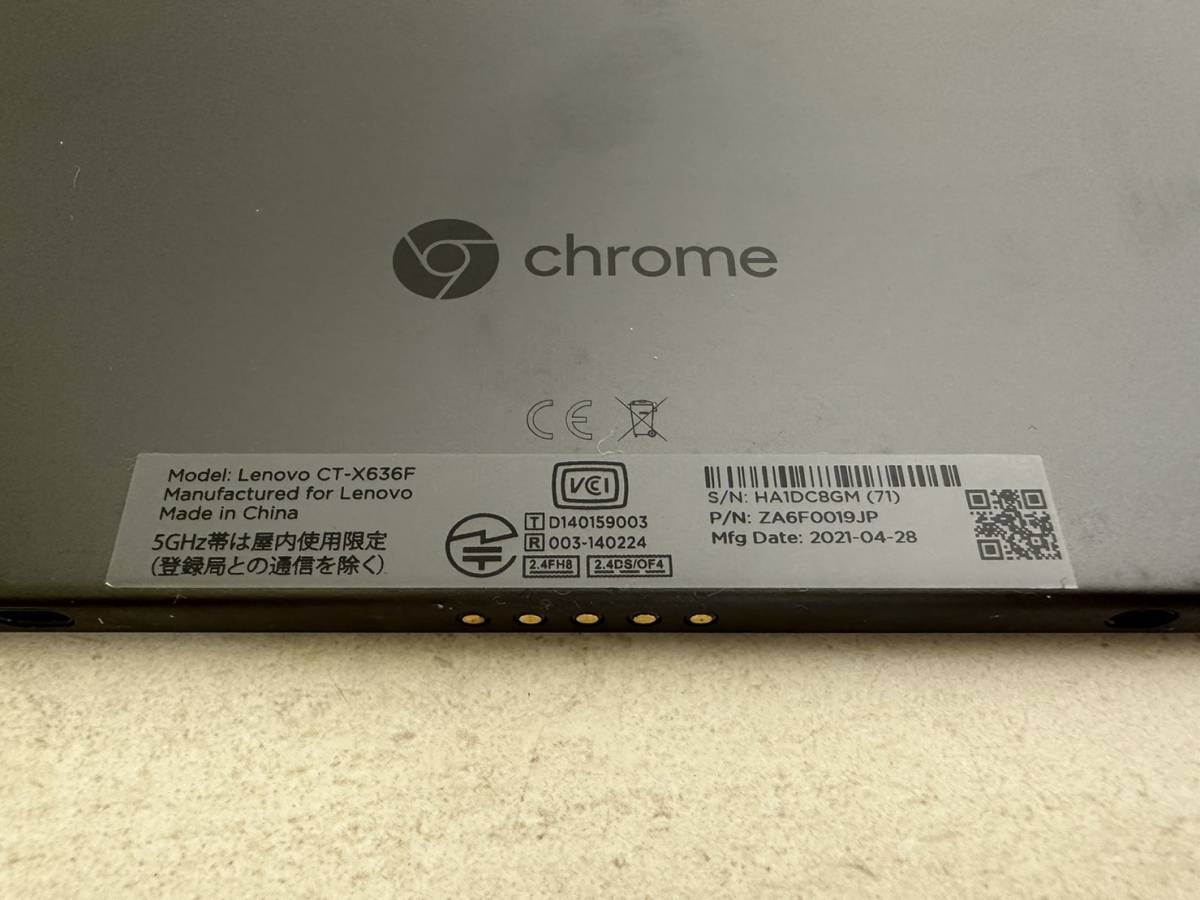 【IK-25186】タブレットPC IdeaPad Duet Chromebook CT-X636F ZA6F0038JP Lenovo レノボUSBケーブル 電源アダプター欠品_画像5