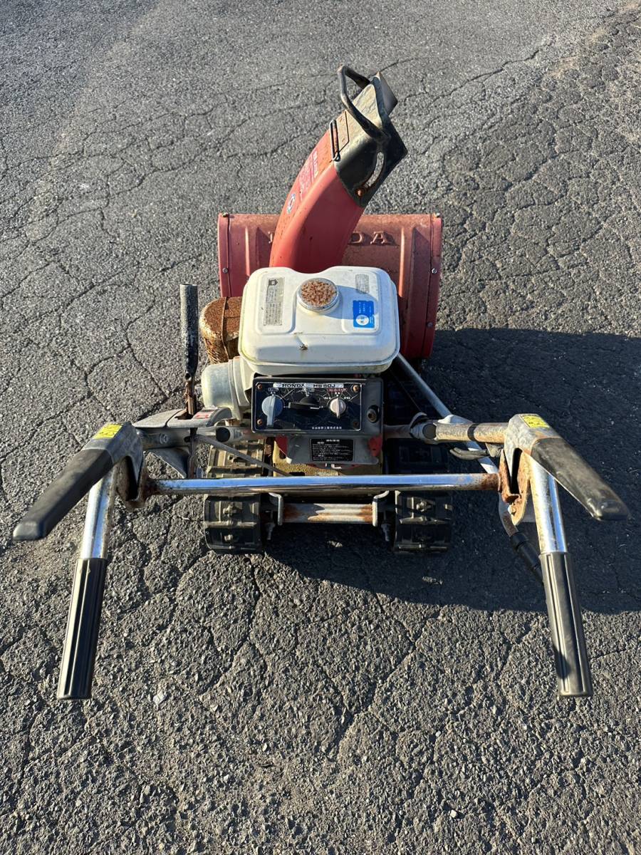 HONDA 除雪機 HS50 スノーラ 動作未確認 ジャンク 【鳥取発】 HONDA 除雪機 HS50 スノーラ 動作未確認 ジャンク 【鳥取発】