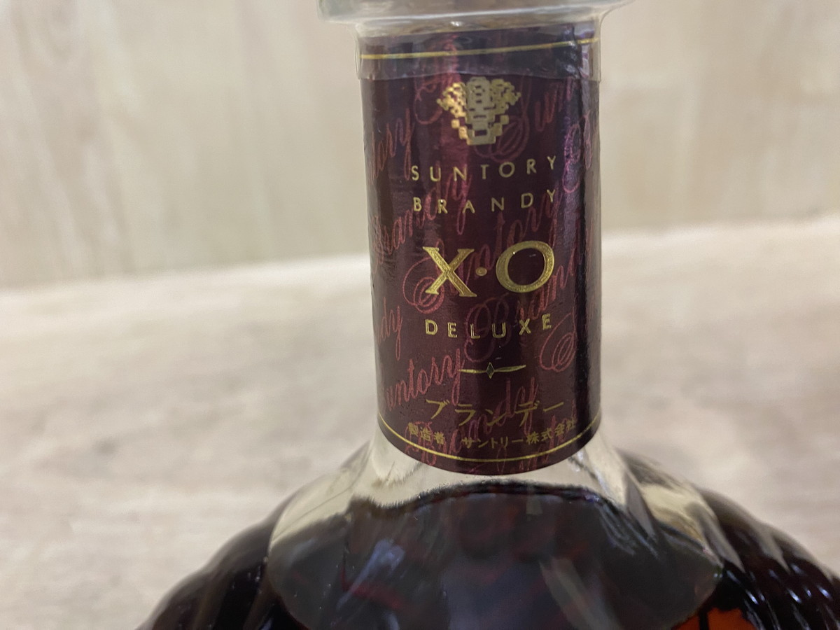 【１－２２】未開封品 古酒 XO DELUXE/JbeMalliac VSOP ARMAGNAC 2点セット お酒 コレクション 長期保管品 ジャンク品_画像7