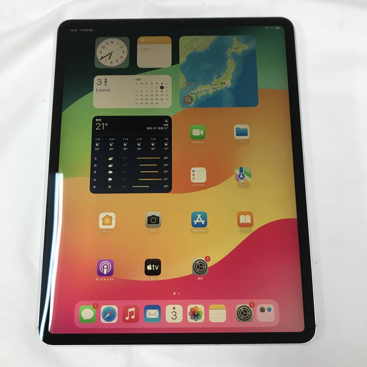 販売値下げ iPadpro12.9第3世代 ジャンク品 - PC/タブレット