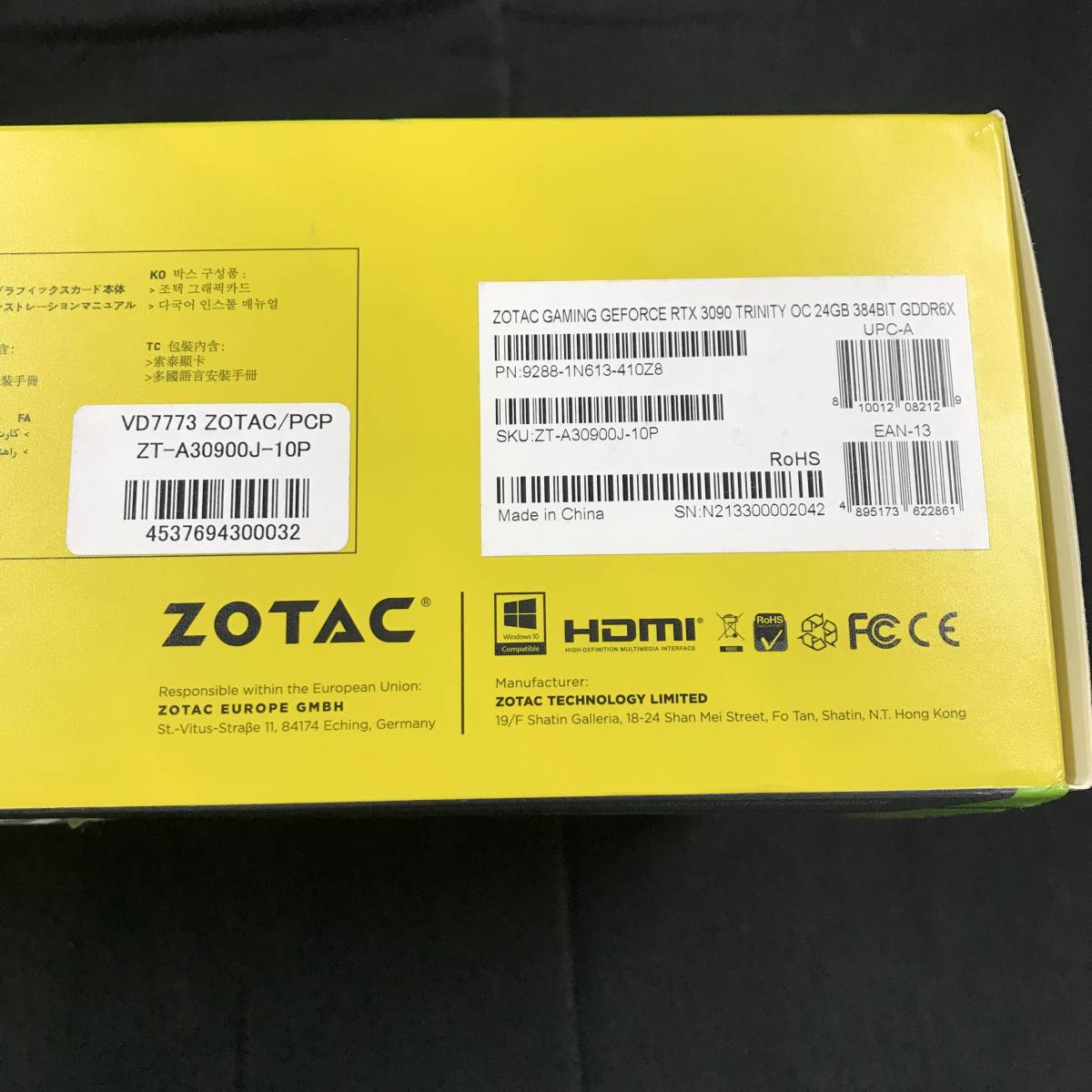 gu422 送料無料！ZOTAC GAMING GeForce RTX 3090 Trinity 24GB グラフィックボード_画像10