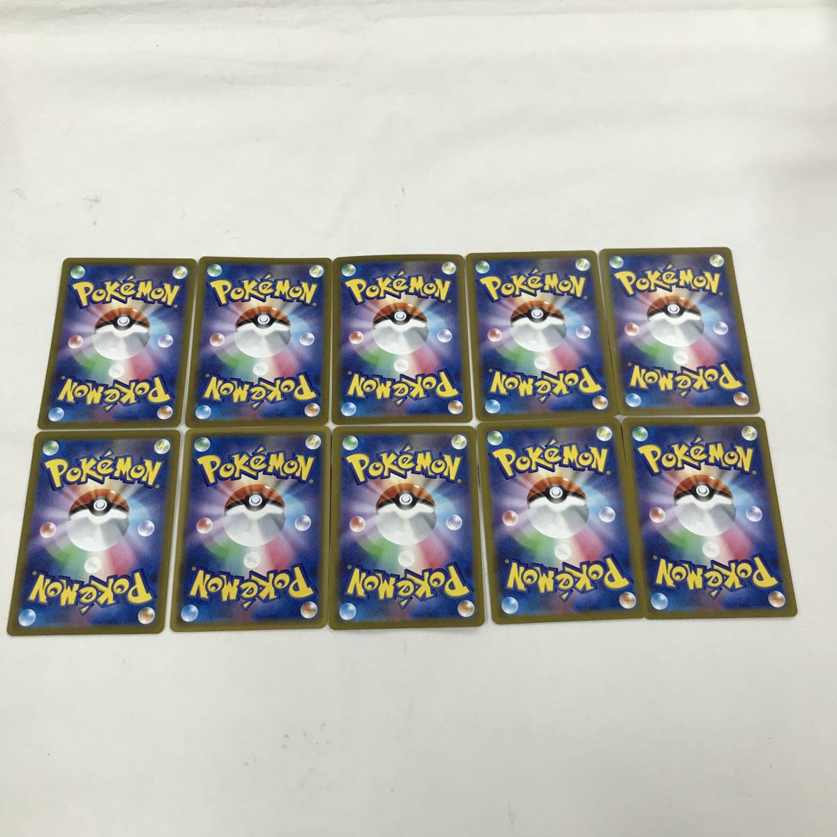 ku464 送料無料！10枚セット ポケモンカードゲーム コノヨザルex ヤドキングex クラベル ルガルガンex パルデアドオーex 等_画像2