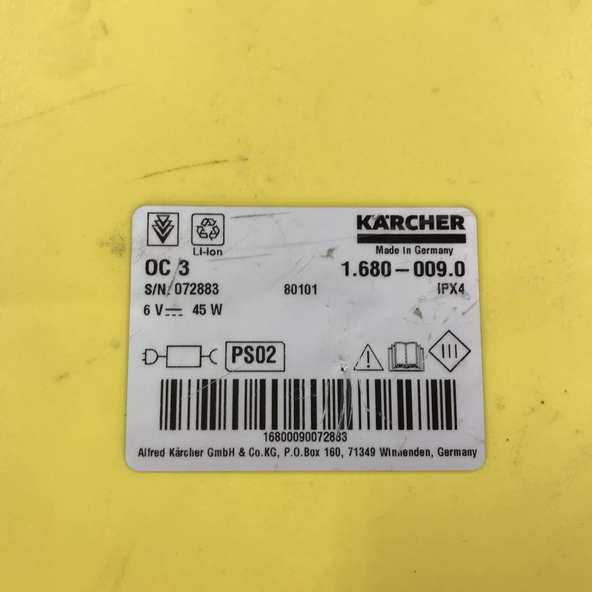 su565 送料無料！動作品 ケルヒャー KARCHER OC3 マルチクリーナー_画像4