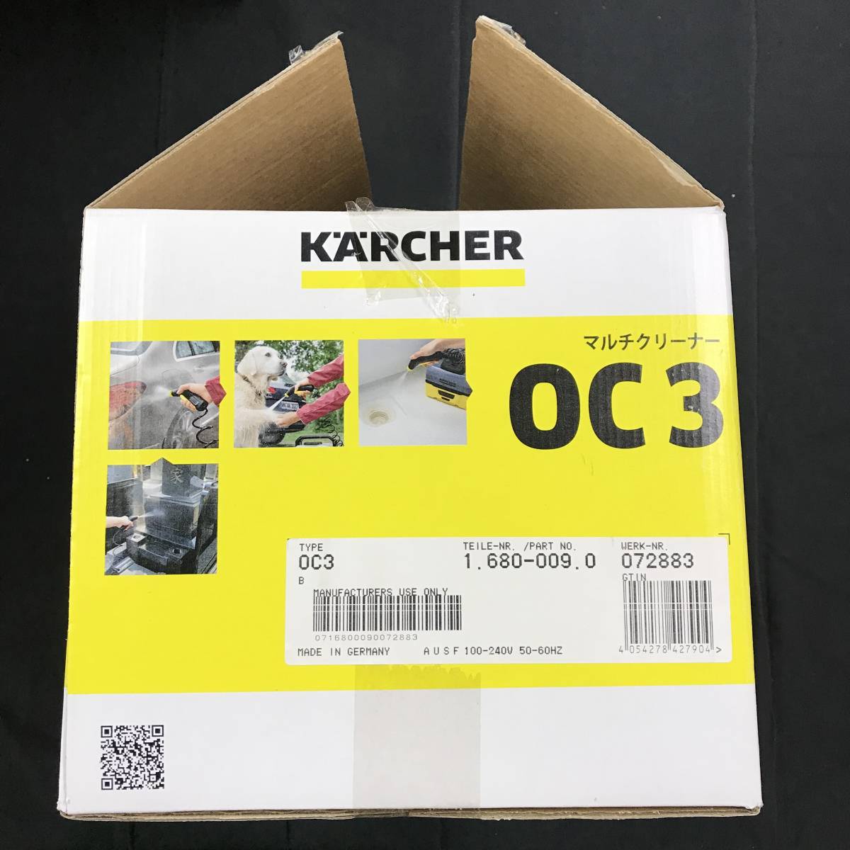 su565 送料無料！動作品 ケルヒャー KARCHER OC3 マルチクリーナー_画像9