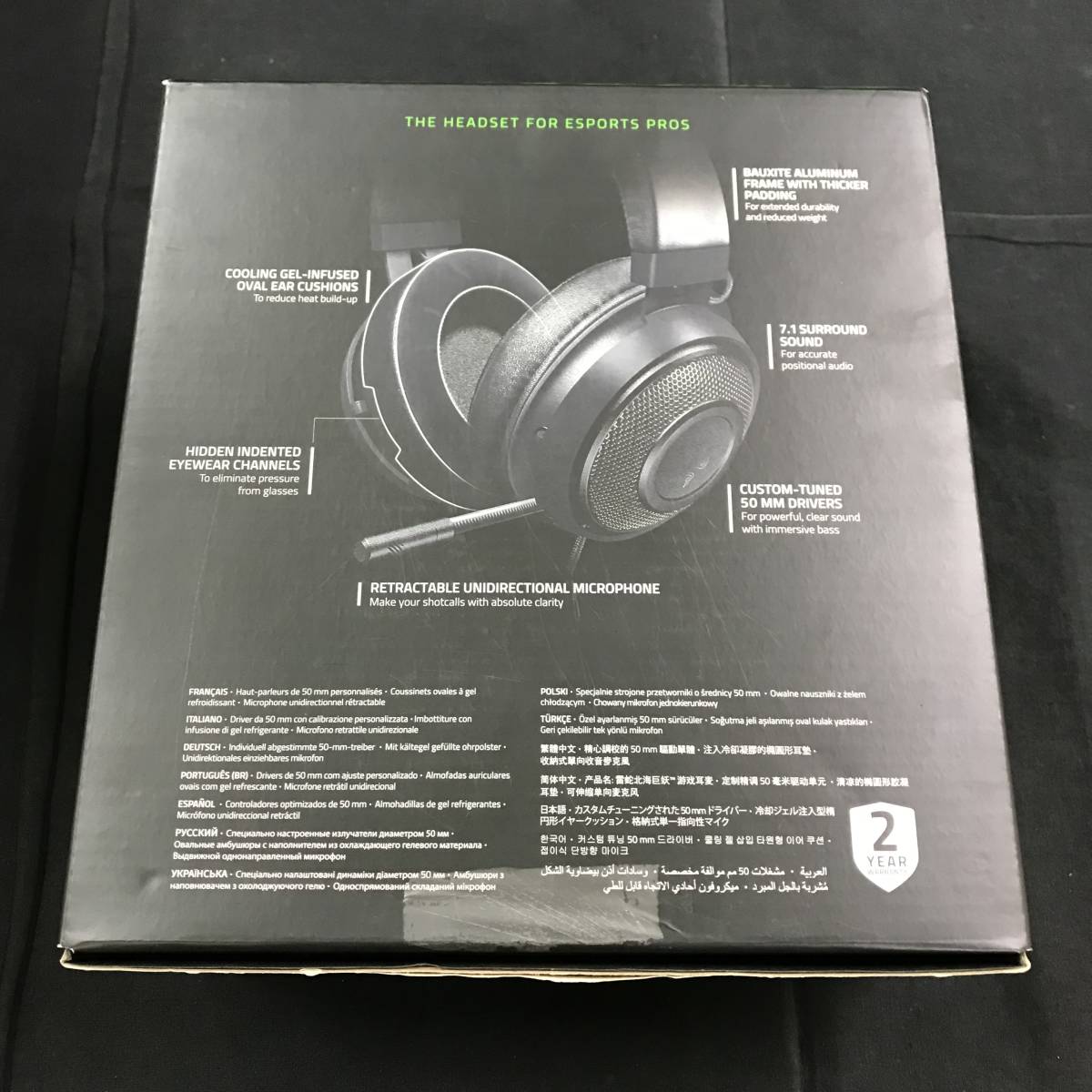 gu645 送料無料！使用感大 動作品 レイザー Razer Kraken ゲーミングヘッドセット Kraken Black ブラック RZ04-02830100-R3M1_画像7