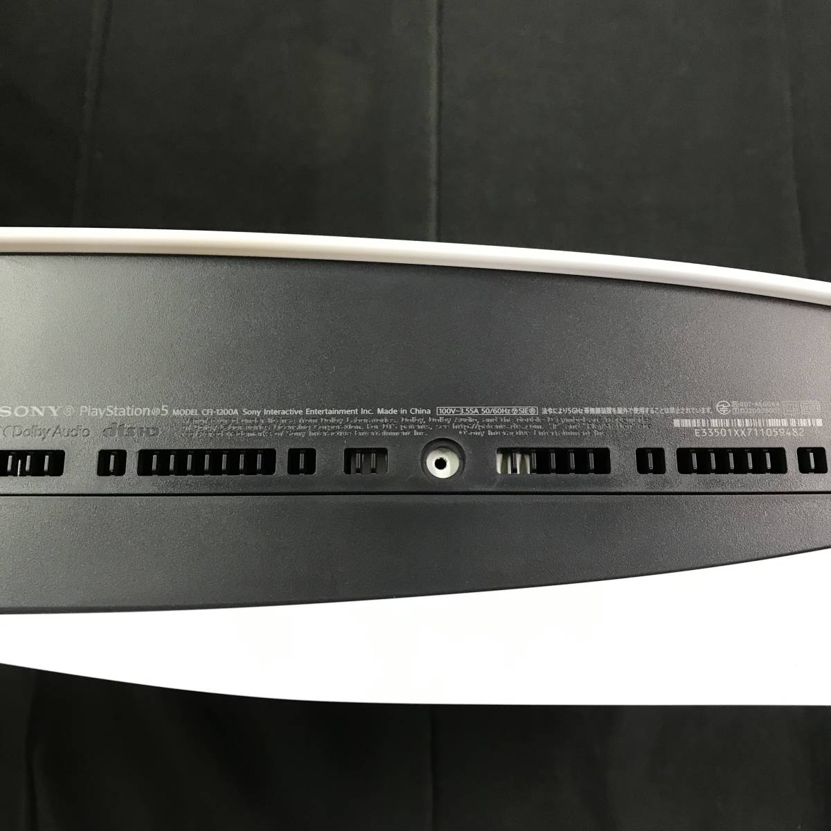 gu793 送料無料!コントローラー・外箱無し動作品 SONY PS5 ディスク