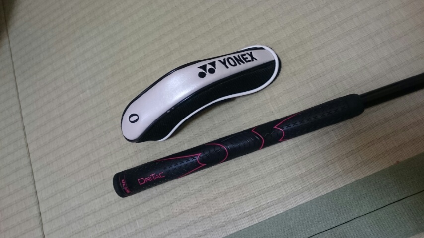 美容產品Yonex yonex 0UT 16度Attas Hybrid 95（S）Zero No.鐵頭套稀有罕見 原文:美品　ヨネックス　yonex　0UT　16度　アッタスハイブリッド95（S）　ヘッドカバー付　ゼロ番アイアン 希少　レア 