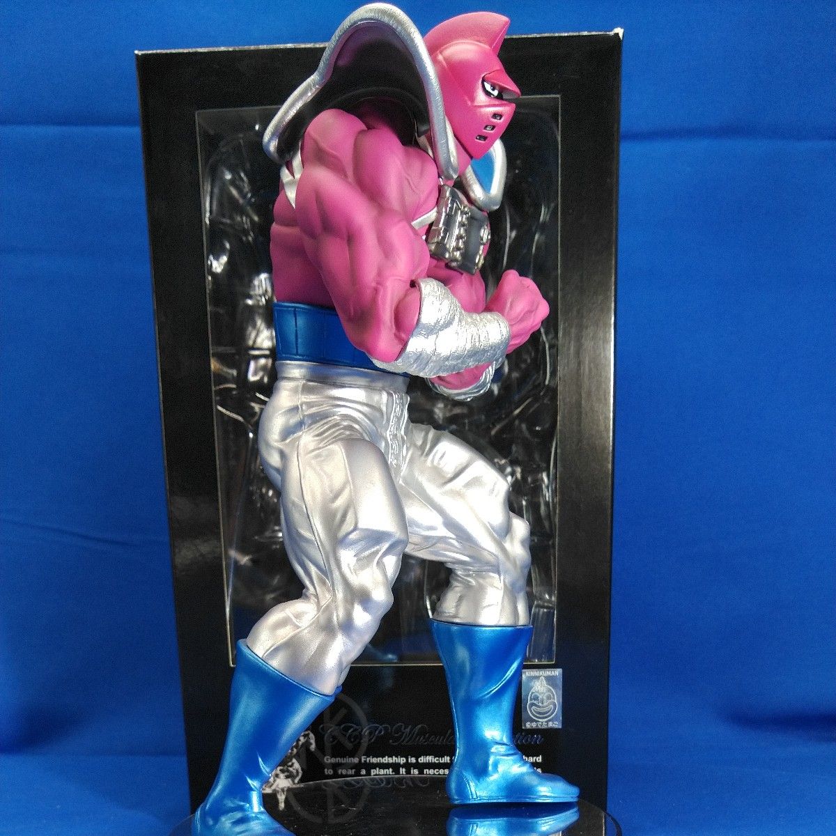 美品】CCP キン肉マン CMC No 29 キン肉マン ビッグボディ2 0 美品】CCP キン肉マン CMC No 29 キン肉マン ビッグボディ2 0