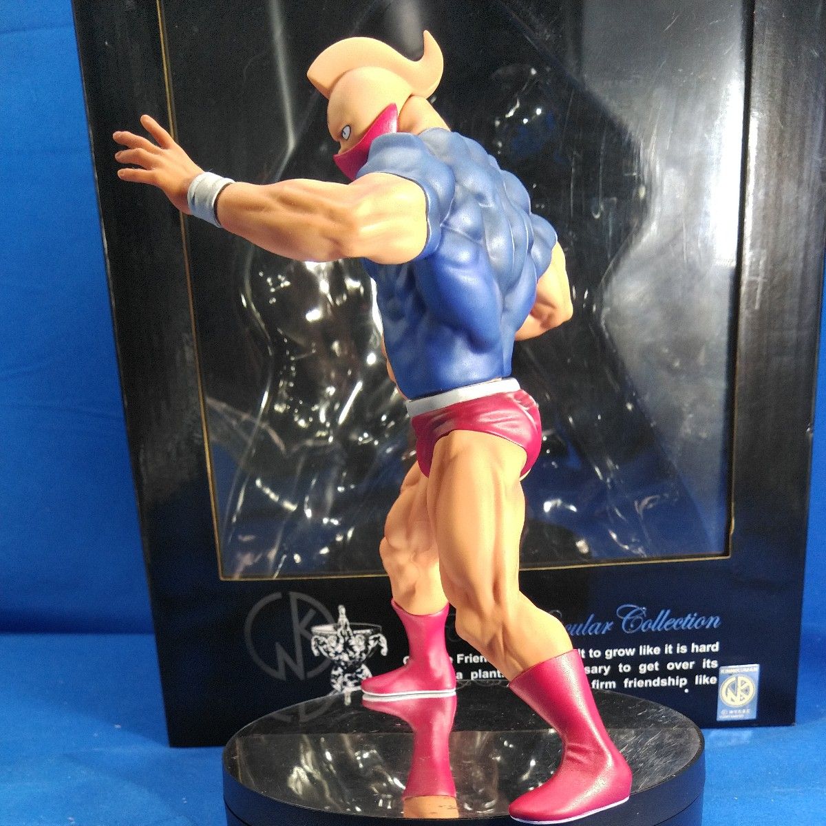 美品】CCP キン肉マン Muscular Collection Vol 53 キン肉マン 美品】CCP キン肉マン Muscular Collection Vol 53 キン肉マン