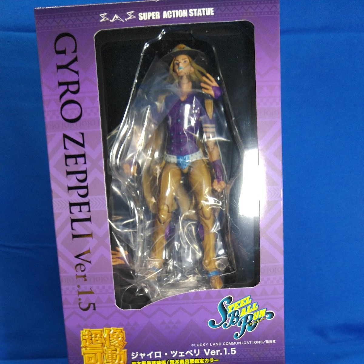 新品未開封 jojo】超像可動 『ジョジョの奇妙な冒険 第七部 新品未開封 jojo】超像可動 『ジョジョの奇妙な冒険 第七部