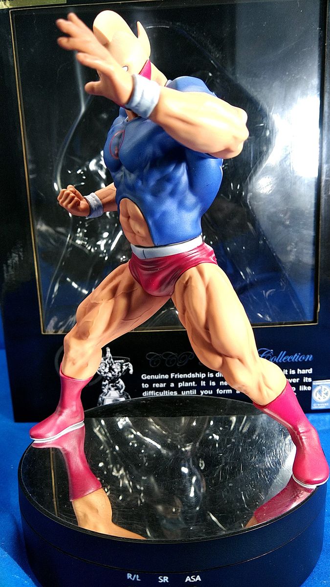 美品】CCP キン肉マン Muscular Collection Vol 53 キン肉マン 美品】CCP キン肉マン Muscular Collection Vol 53 キン肉マン