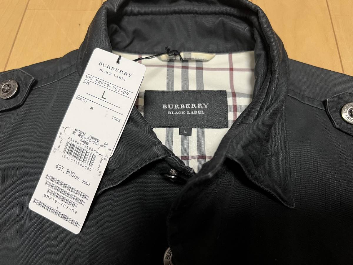 送料無料 BURBERRY BLACK LABEL ジャケット（中古）_画像4