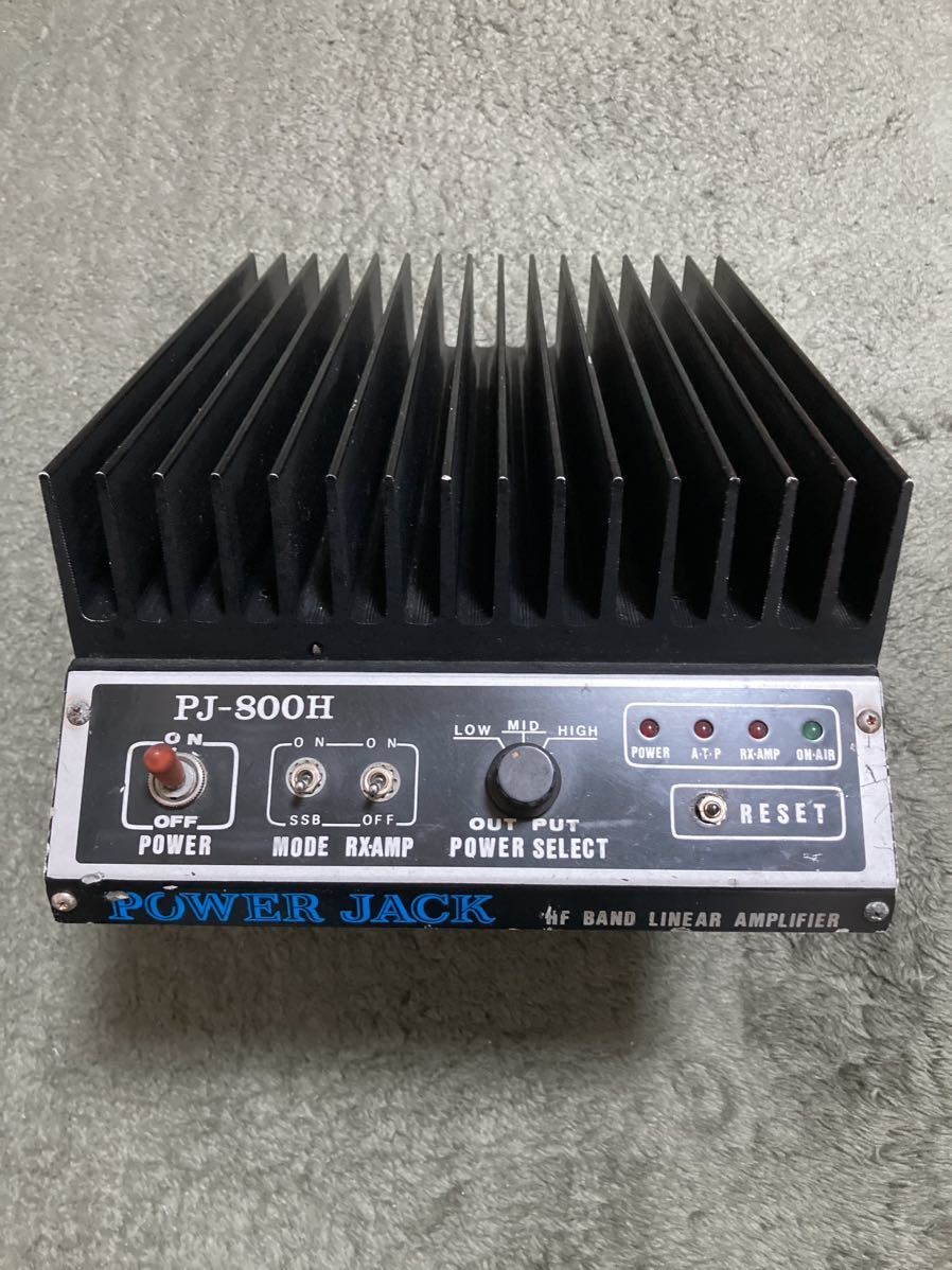 無線 リニアアンプ POWER JACK PJ-800H_画像1