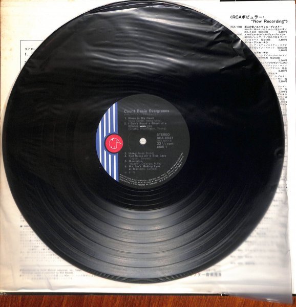 [B55] 国内盤帯付き RCA-6047★カウント・ベイシー楽団　エヴァーグリーン OBI JAPAN PRESS COUNT BASIE レコード_画像3