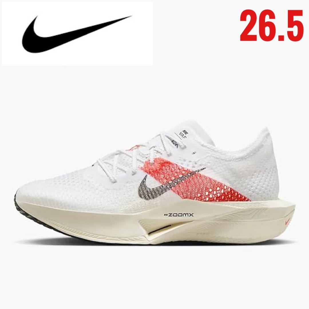 NIKE ナイキ　vaporflynext%3 ヴェイパーフライ　ランニング　26.5 マラソン　ランニング　ランニングシューズ　キプチョゲ_画像1