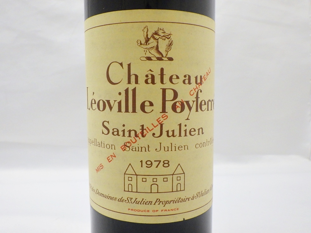 B23-2607 Chateau Leoville Poyferre シャトー・レオヴィル・ポワフェレ 1978年 750ml サン・ジュリアン フランス産 ワイン 箱付き_画像3