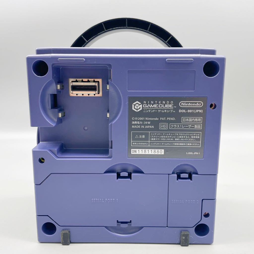 任天堂 ニンテンドー GAMECUBE ゲームキューブ 本体 DOL-001 バイオレット ブルー NGC NINTENDO ゲーム機 生産終了品 日本製 動作確認済み_画像8