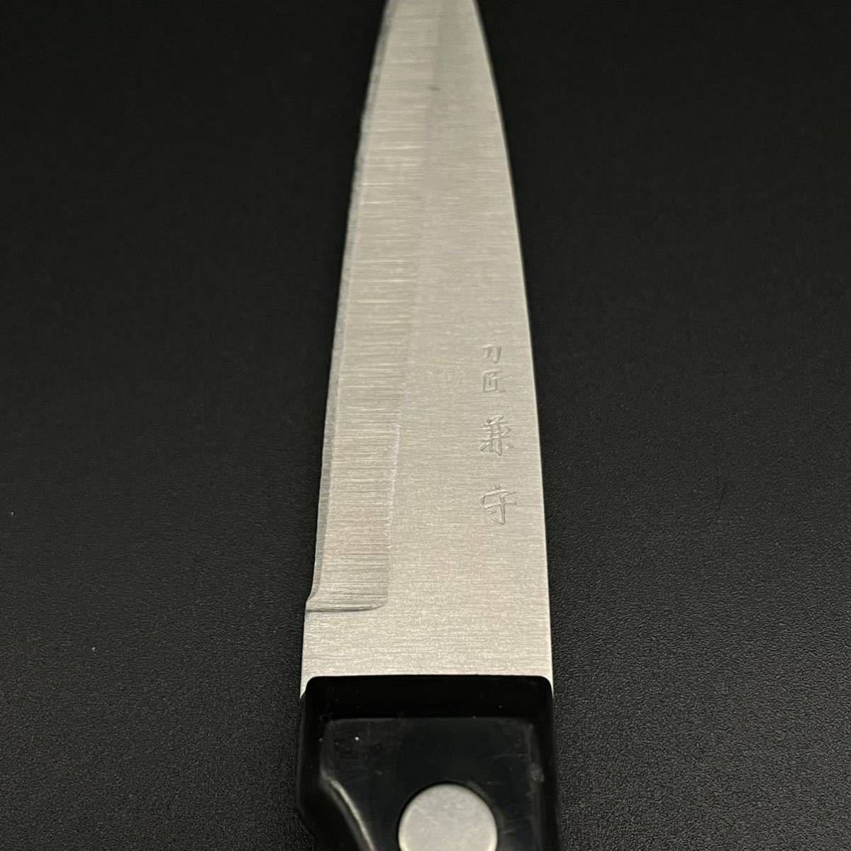 美濃刀鍛冶 刀匠 兼守 高級ステンレス製 ペティナイフ 果物ナイフ 刃物 日本 調理器具 刻印入り 切れ味 良好 刃渡り 約 9cm 全長 約 19cm_画像2