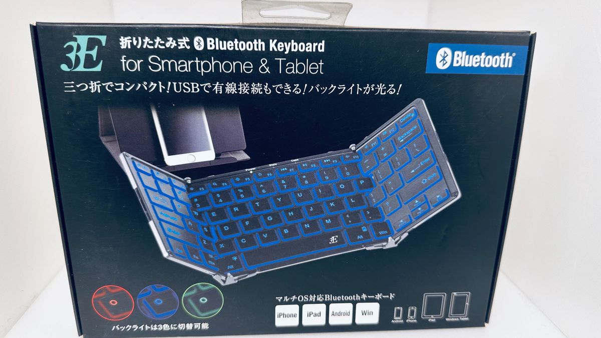 ワイヤレスキーボード ［Bluetooth3.0Android／iOS／Win／バックライト付き］3E-BKY1-BK