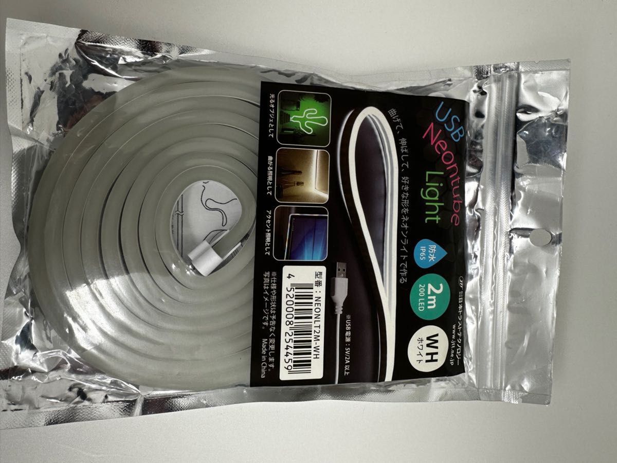 【未開封未使用品】日本トラストテクノロジー USBネオンチューブライト(2m ホワイト)