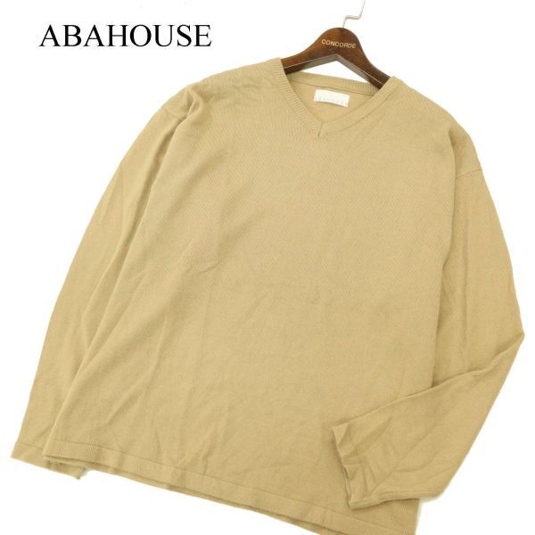 ABAHOUSE アバハウス 秋冬 オーバーサイズ★ Ⅴネック ニット セーター Sz.48　メンズ ベージュ　C3T10243_B#K_画像1