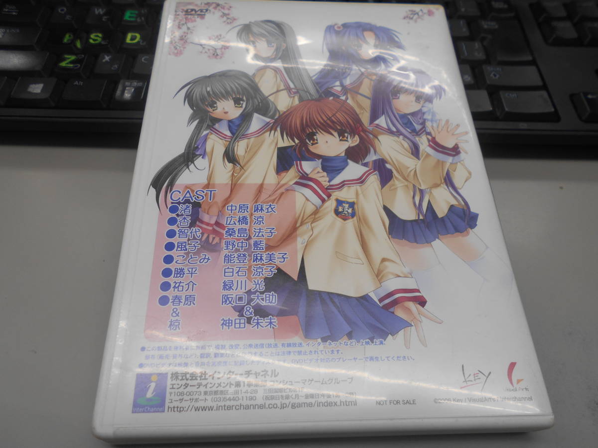 即決　　　DVD CLANNAD クラナド　アクターアンドアクターズ　_画像2