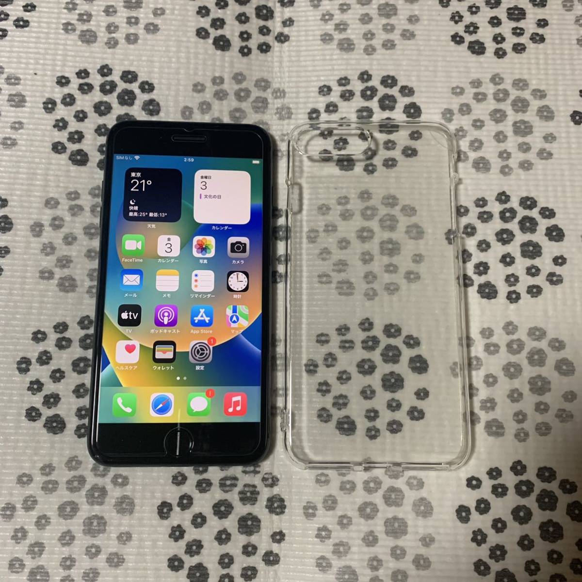 iPhone8 plus 256GB スペースグレー SIMフリー Yahoo!フリマ（旧）-