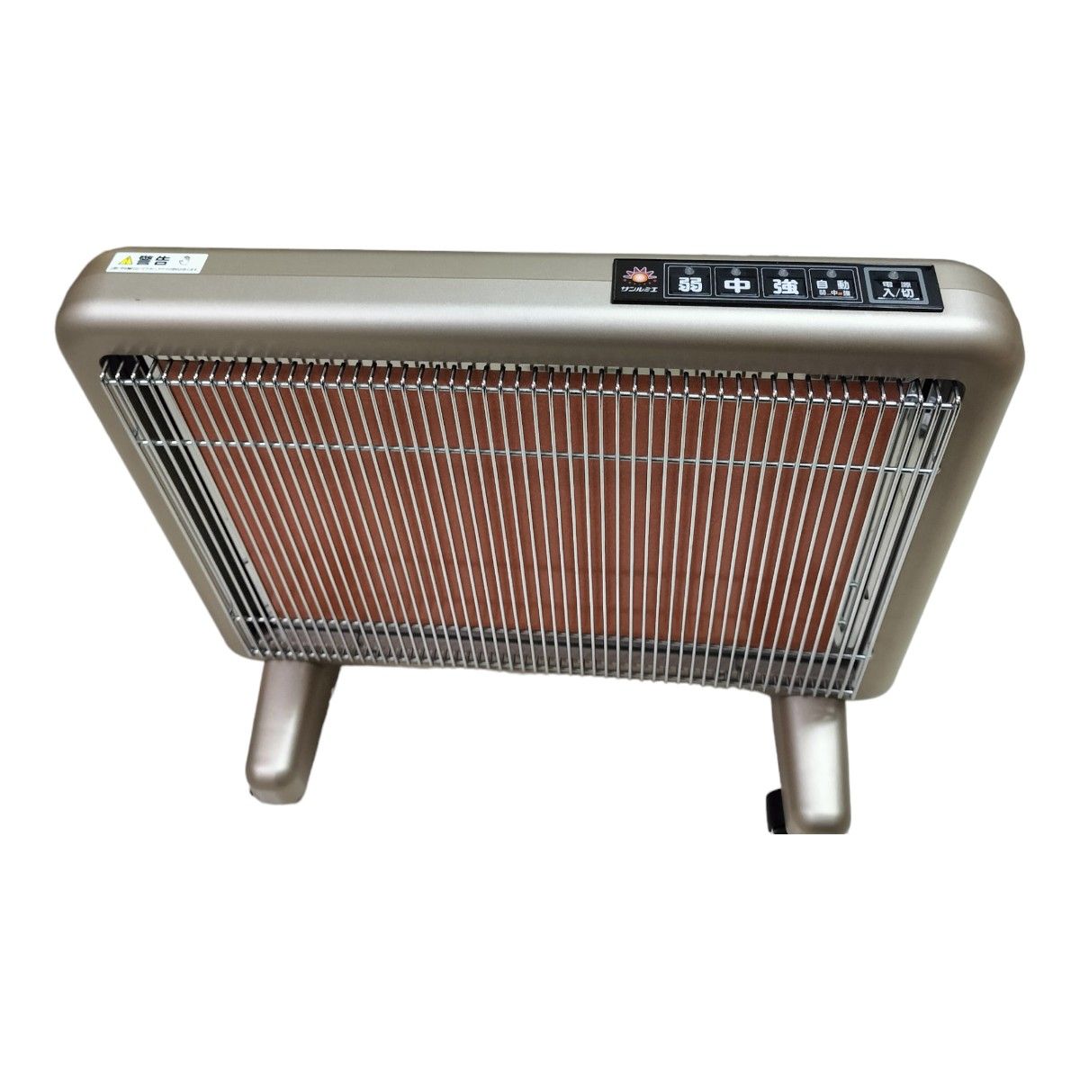 ★極美品★サンルミエ　エクセラ7 N700L-GR 遠赤外線パネルヒーター パネルヒーター　暖房器具