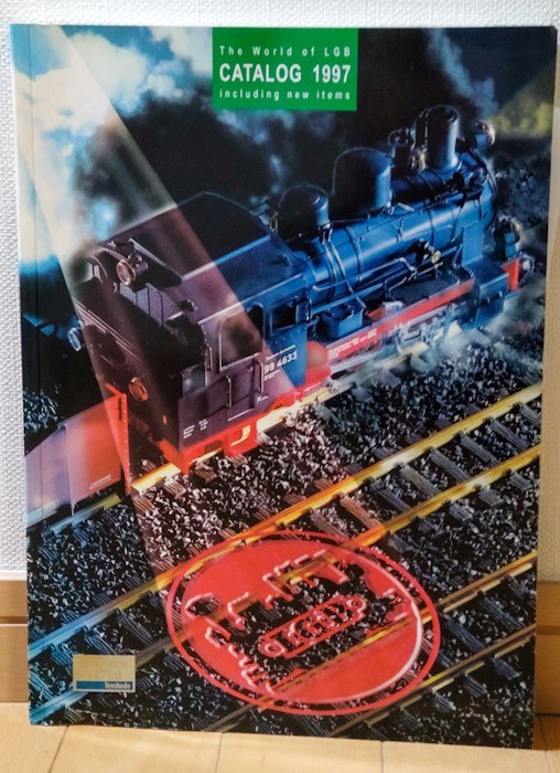 LGB　総合カタログ　1997　Gゲージ　鉄道模型_画像1