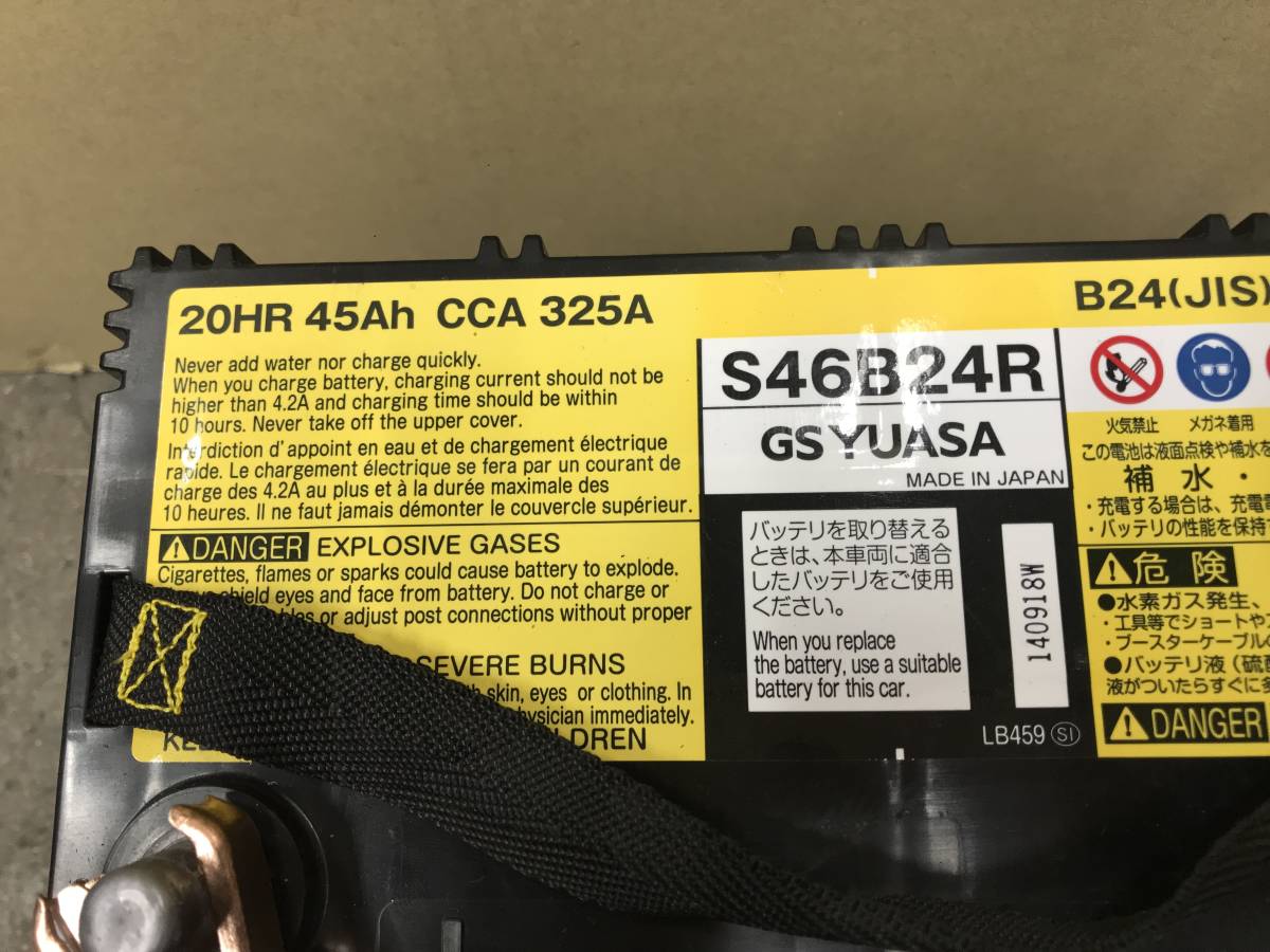 C209　GS YUASA 　 再生バッテリー　S46B24R　ジーエス ユアサ_画像3