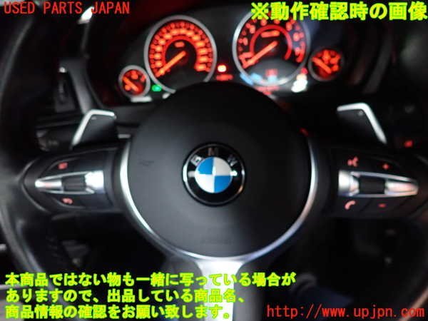 2UPJ-98397855]BMW アクティブハイブリッド3 F30(AH3)(3F30)ステアリングホイール 中古_画像4