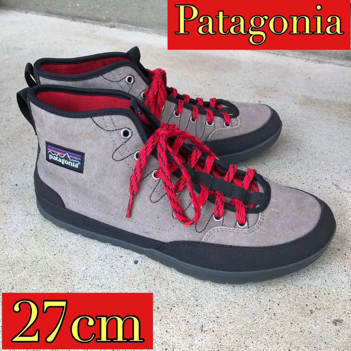 Patagonia キャンバス トレッキングシューズ 27cm グレー系 Patagonia キャンバス トレッキングシューズ 27cm グレー系