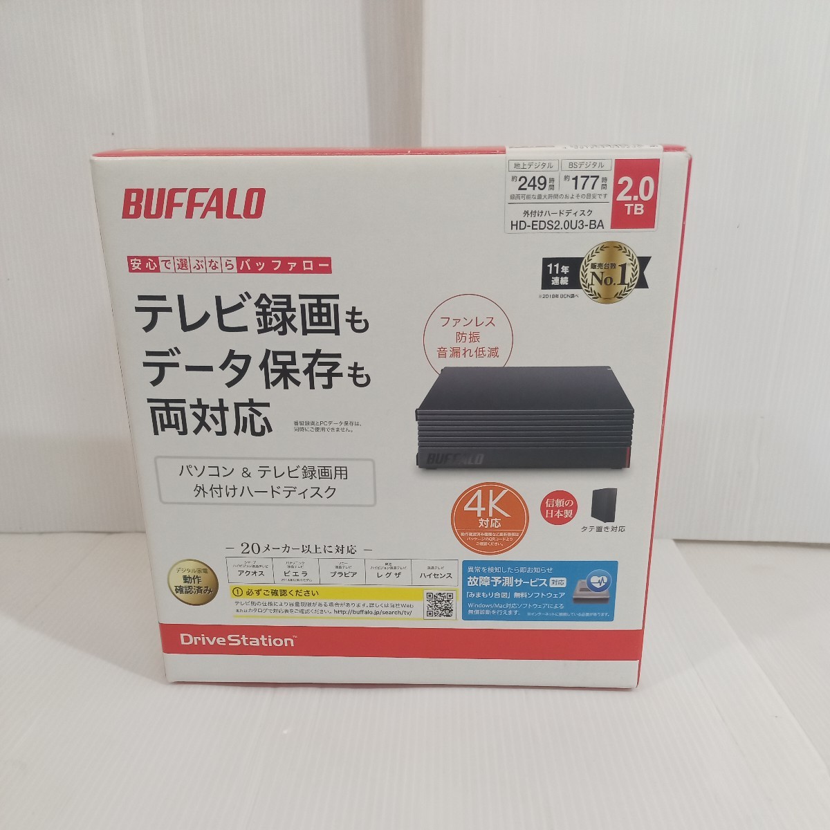 BUFFALO　外付けハードディスク　HD-EDS2.083-BA 2TB （11.7）_画像1
