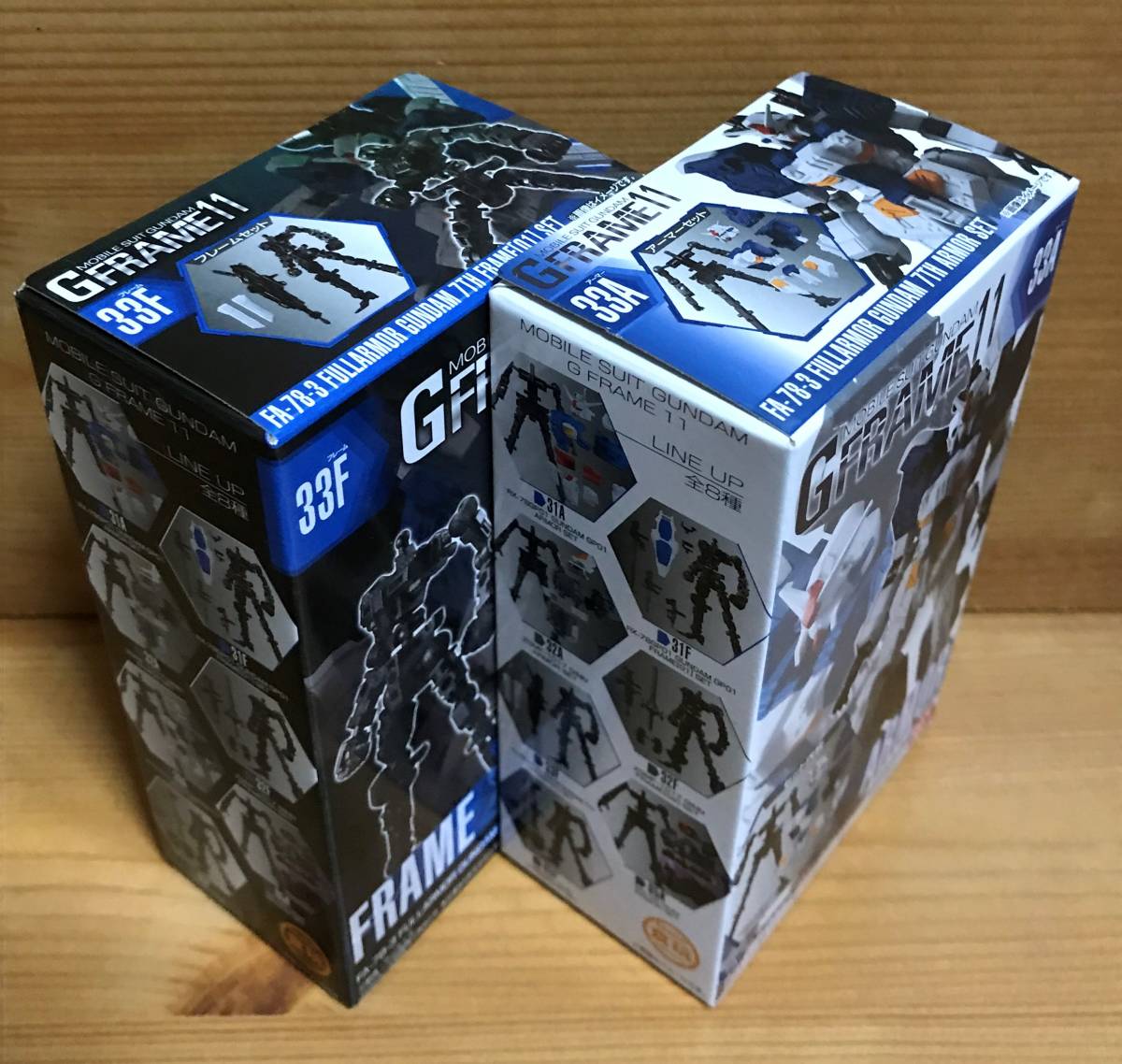 【新品未開封】　機動戦士ガンダム Gフレーム11　フルアーマーガンダム7号機　アーマー＆フレームセット_画像3