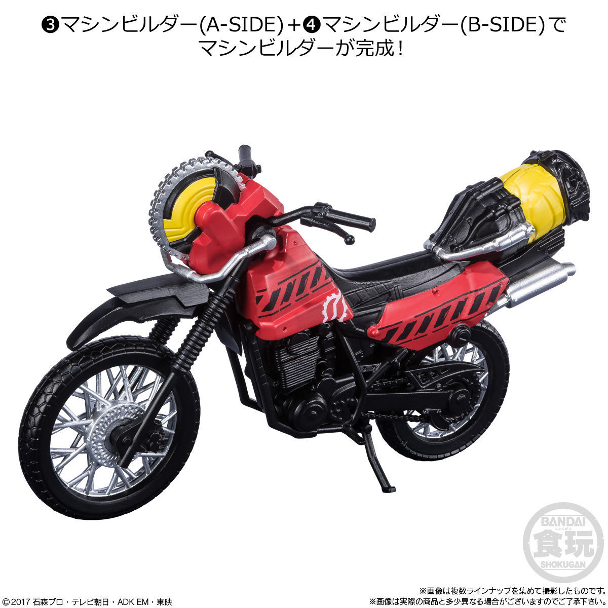 item_image_6