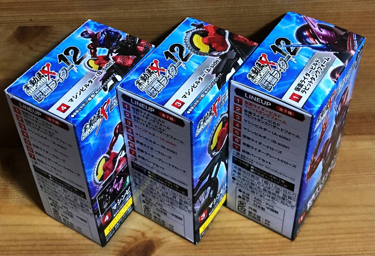 item_image_3
