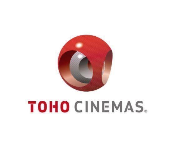 TOHOシネマズ 映画鑑賞券 日時指定券 2枚_画像1