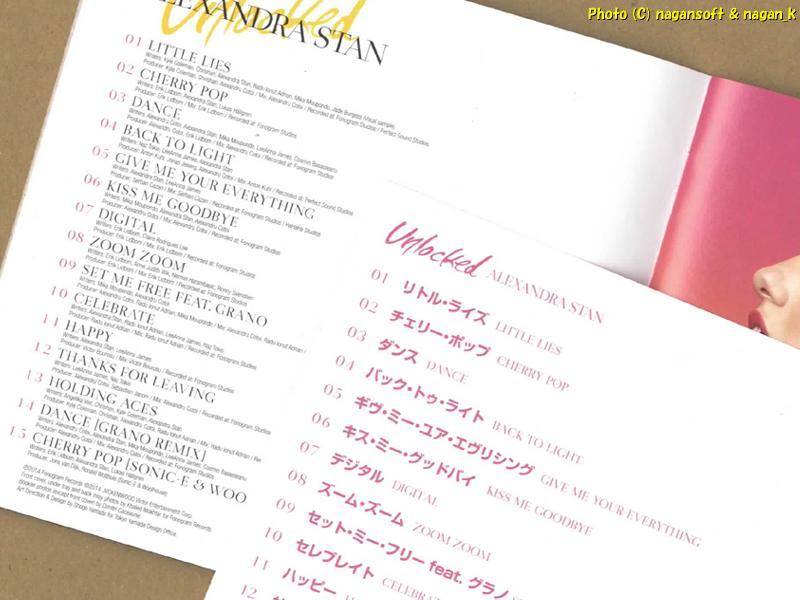 Alexandra Stan (アレクサンドラ・スタン) ／ Unlocked －－ ルーマニア出身、2014年発表、2ndアルバム_画像5