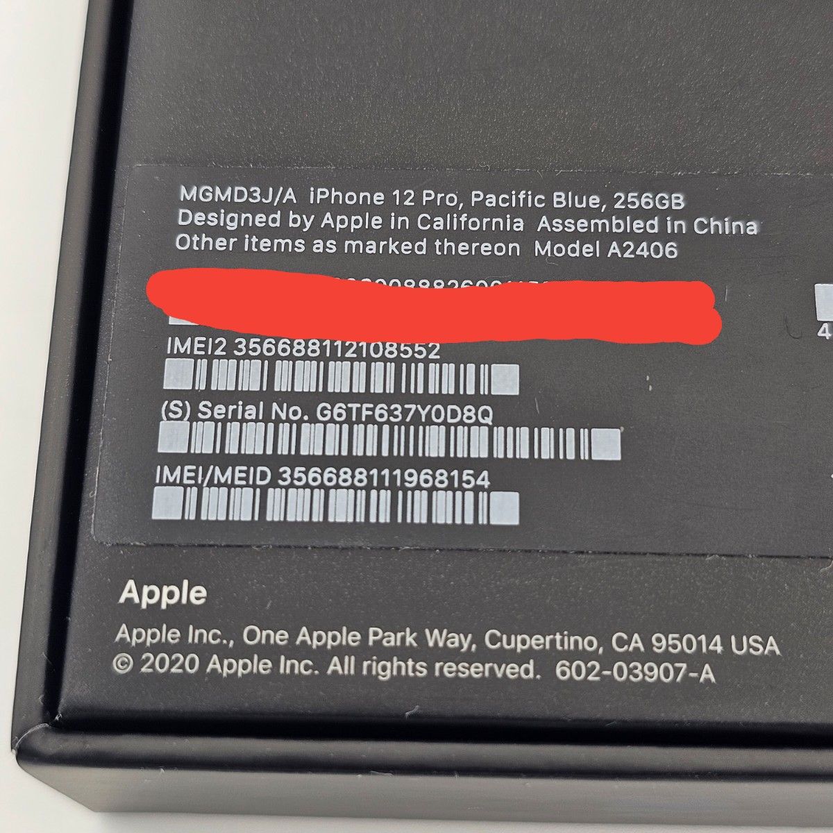 iPhone 12 pro 256GB ブルー 利用制限 付属品完備 残債なし SIMロック
