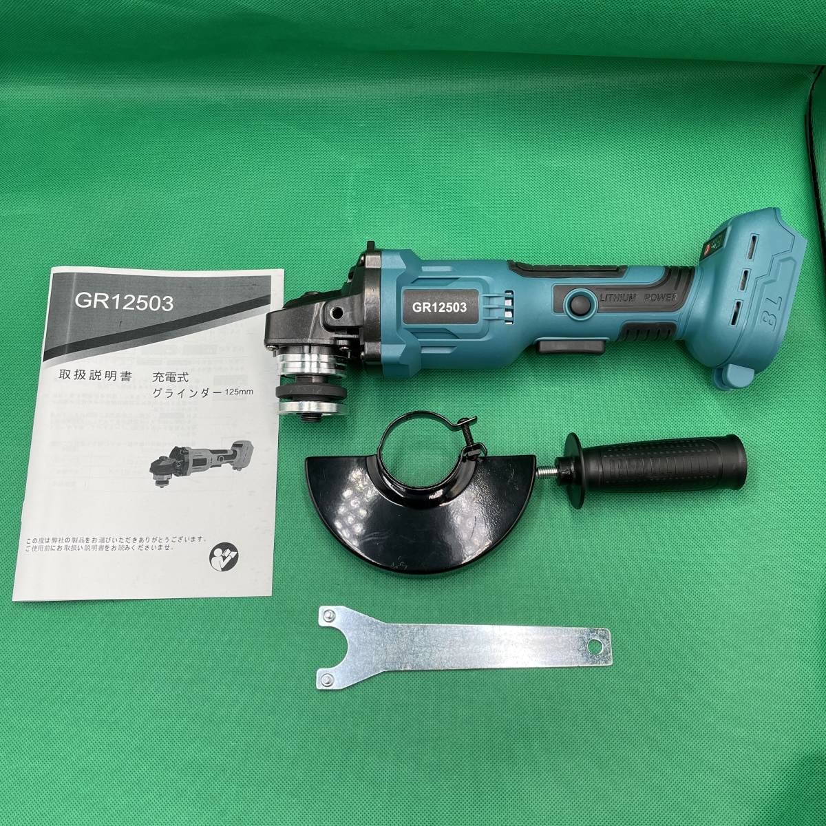 (C) マキタ makita 互換 グラインダー 125mm 18v 14.4v 研磨機 コードレス 充電式 ブラシレス ディスクグラインダー サンダー_画像2