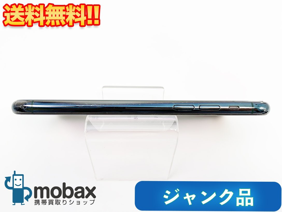 【名駅店】 SIMフリー iPhone11 Pro 64GB スペースグレイの画像5