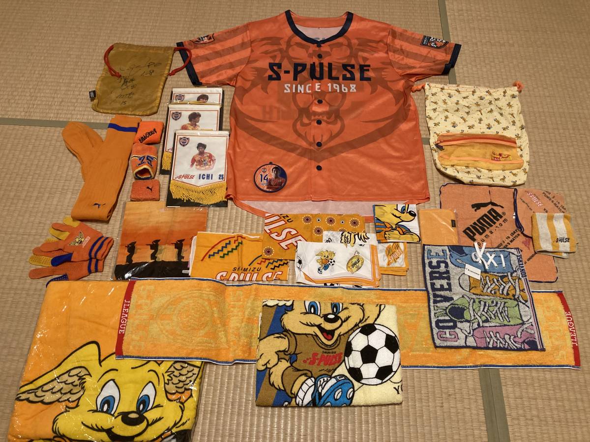 清水エスパルス　２３年ユニフォームレプリカ？ バスタオル、タオル、バンダナ、ハンカチ他　いろいろ　まとめて　未使用品＆中古　_画像1