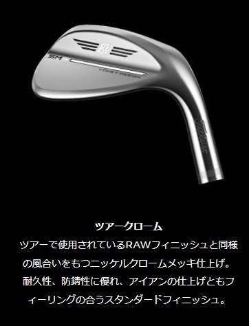 ■新品！タイトリスト VOKEY DESIGN SM9 ツアークローム WEDGE 5812D Dynamic Gold WEDGE FLEX 日本正規品_画像4