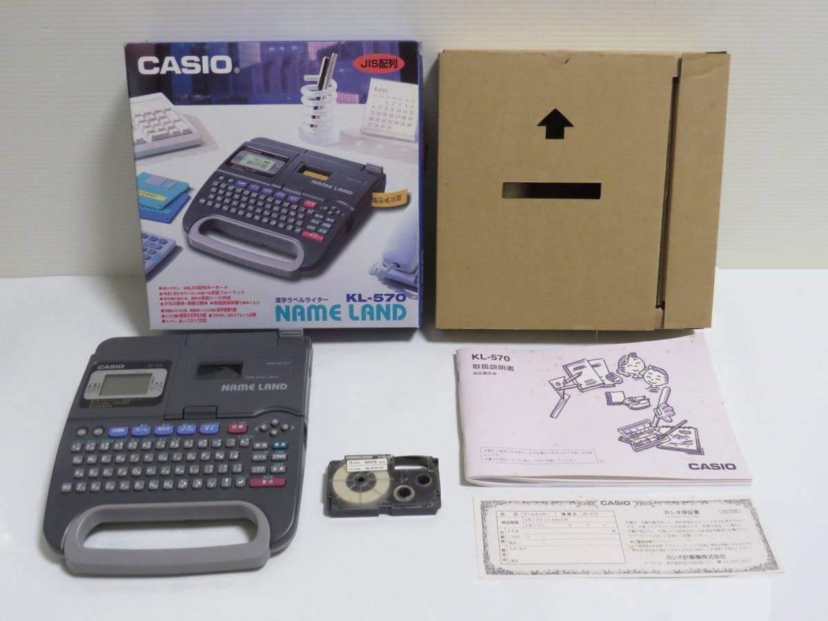 ■CASIO/カシオ KL-570 ネームランド【動作OK】_画像1